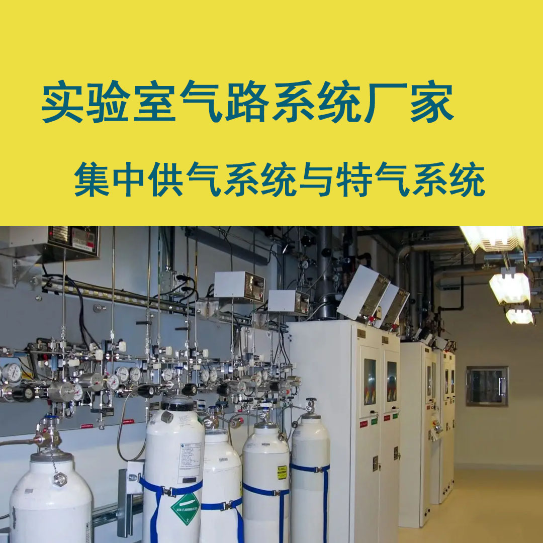 <a href=http://www.xishanlinyu.com/e/tags/htag.php?tag=jinan target=_blank class=infotextkey>濟南</a>高壓管道施工資質圖片